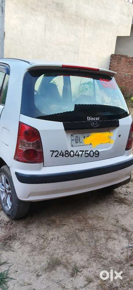 Hyundai New Santro 2013