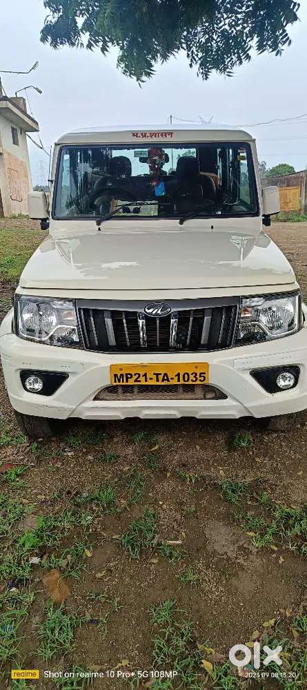Mahindra Be 6 2020 Diesel Manual