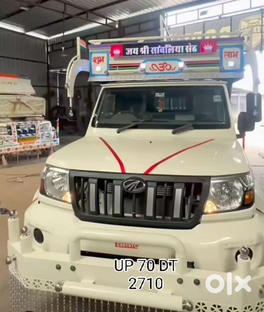 Mahindra Global Pik 2018