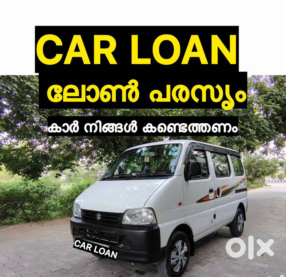 Maruti Suzuki Eeco 7 Seater Ac, 2020, Petrol