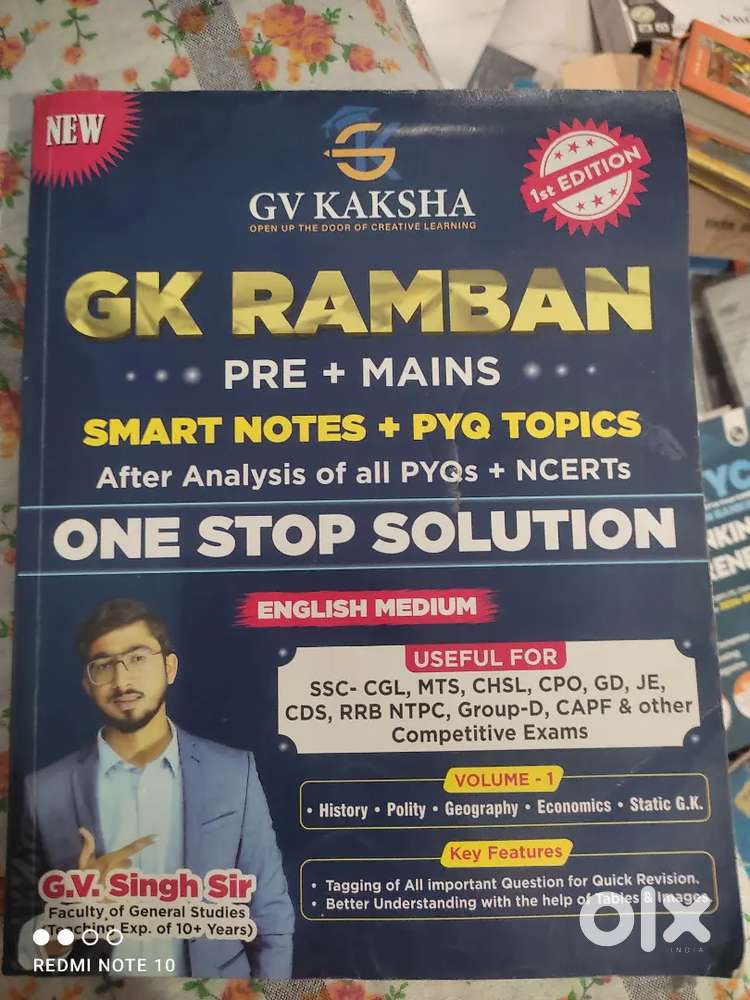 Gk ramban (by GV kaksha)