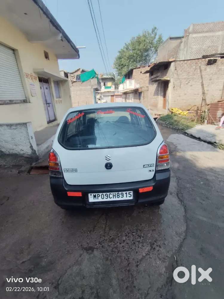Supar Car Best