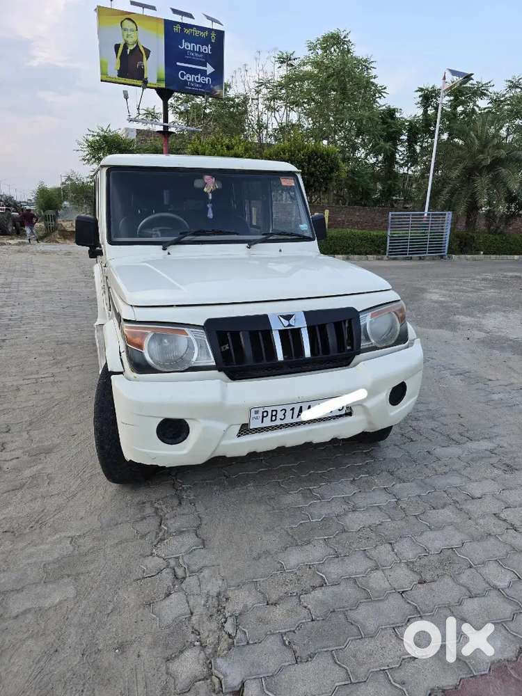 Jine Car Laini Ohi  Msg Kre Faltu Na Msg Kre Koi