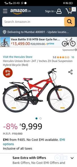 Buy Sell Second Hand Cycle in Guna Used Bikes in Guna OLX