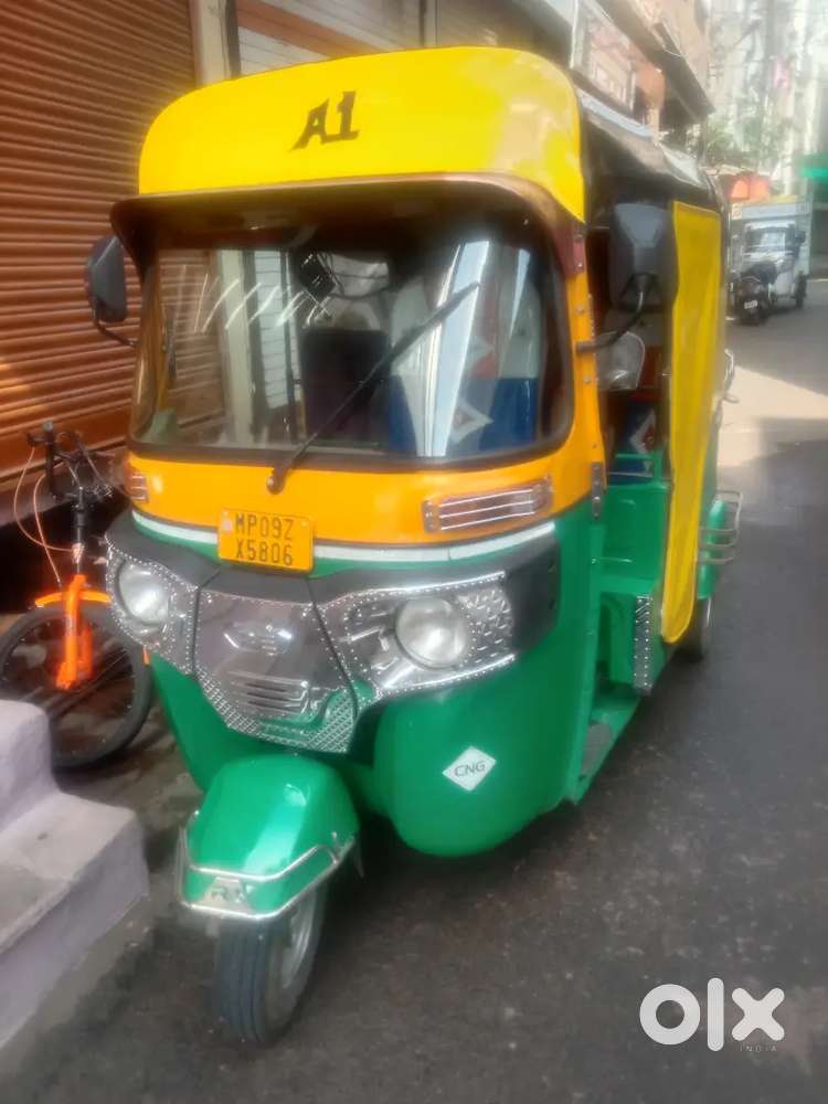 Riksha Bechna Hai