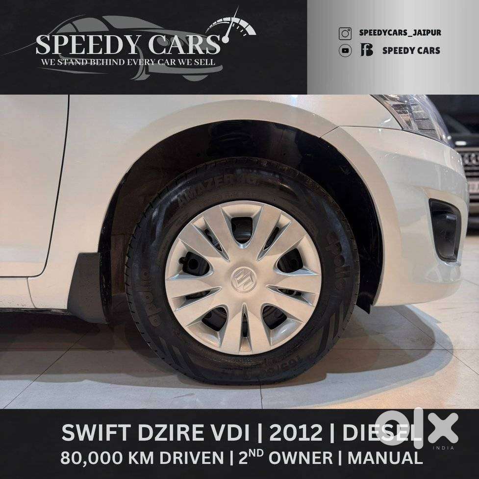 Maruti Suzuki Swift Dzire Vdi, 2012, Diesel