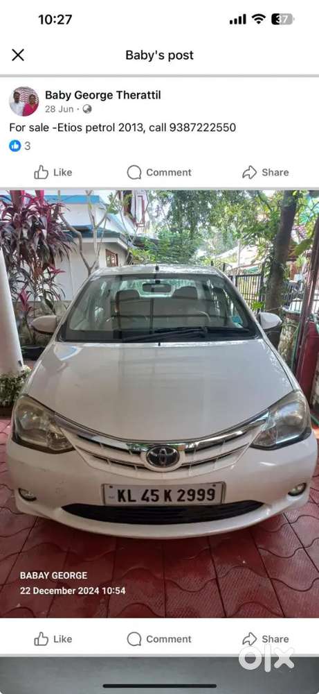 Toyota Etios 2014 Petrol 93450 Km Driven