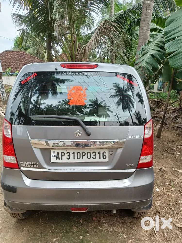 Maruti Suzuki Wagon R 2016