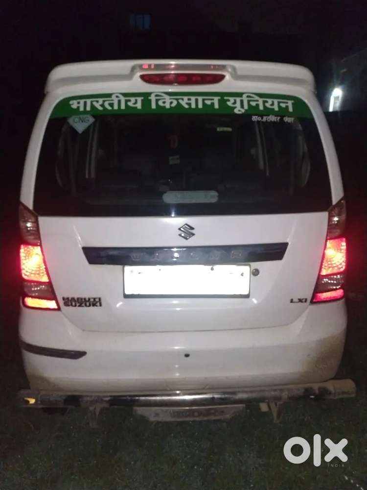 Koyi Kami Nhi Hai