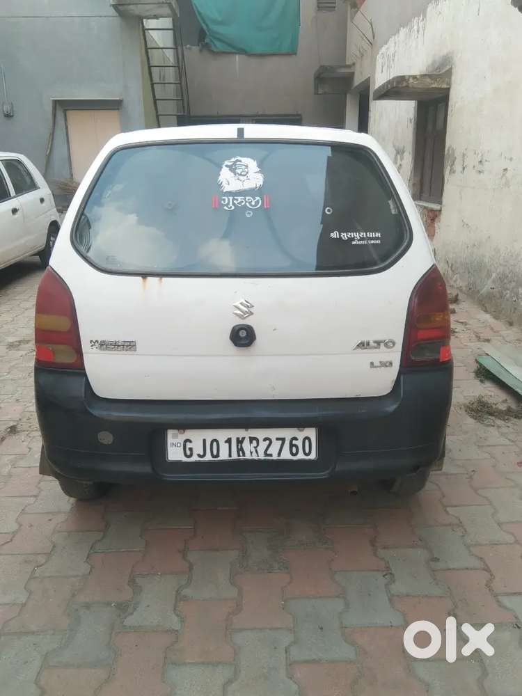 77 Gokul Nagar Odhav Ahmedabad