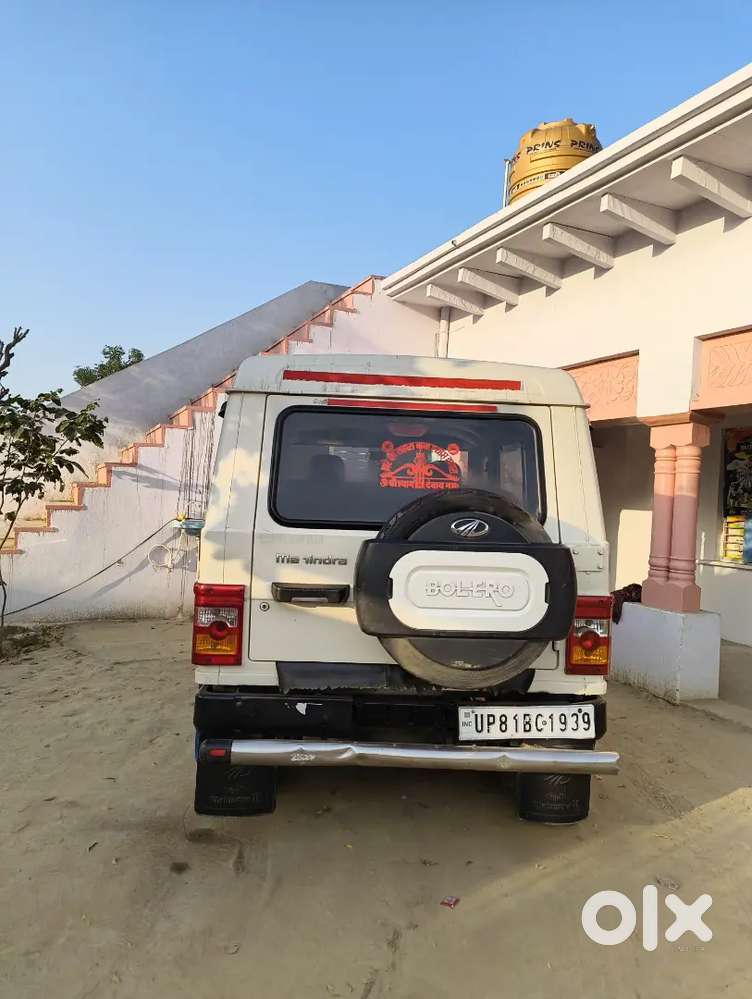 Mahindra Bolero Diesel 2015