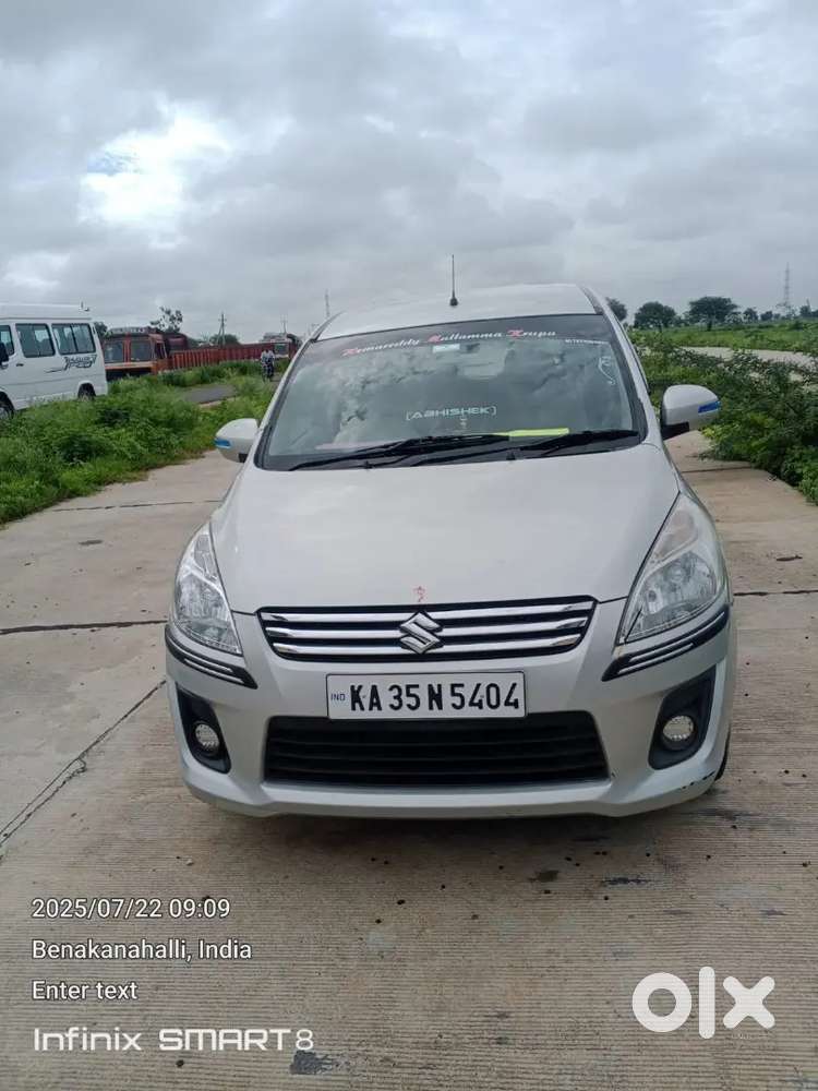 Maruti Suzuki Ertiga 2015