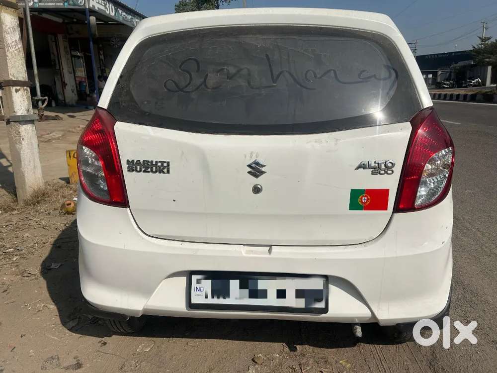 Very Very Good Condition