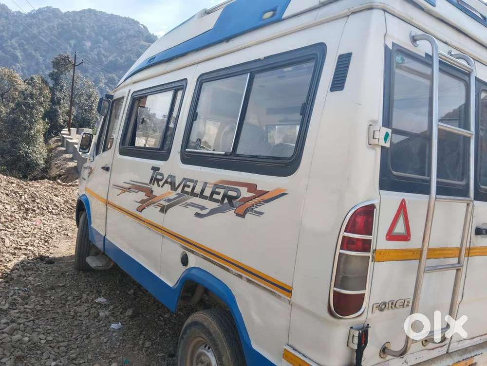 Good Condition Vihaical