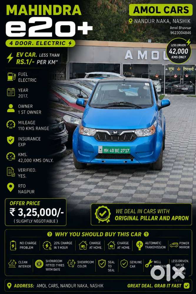 Mahindra E2o Plus P6, 2017, Electric