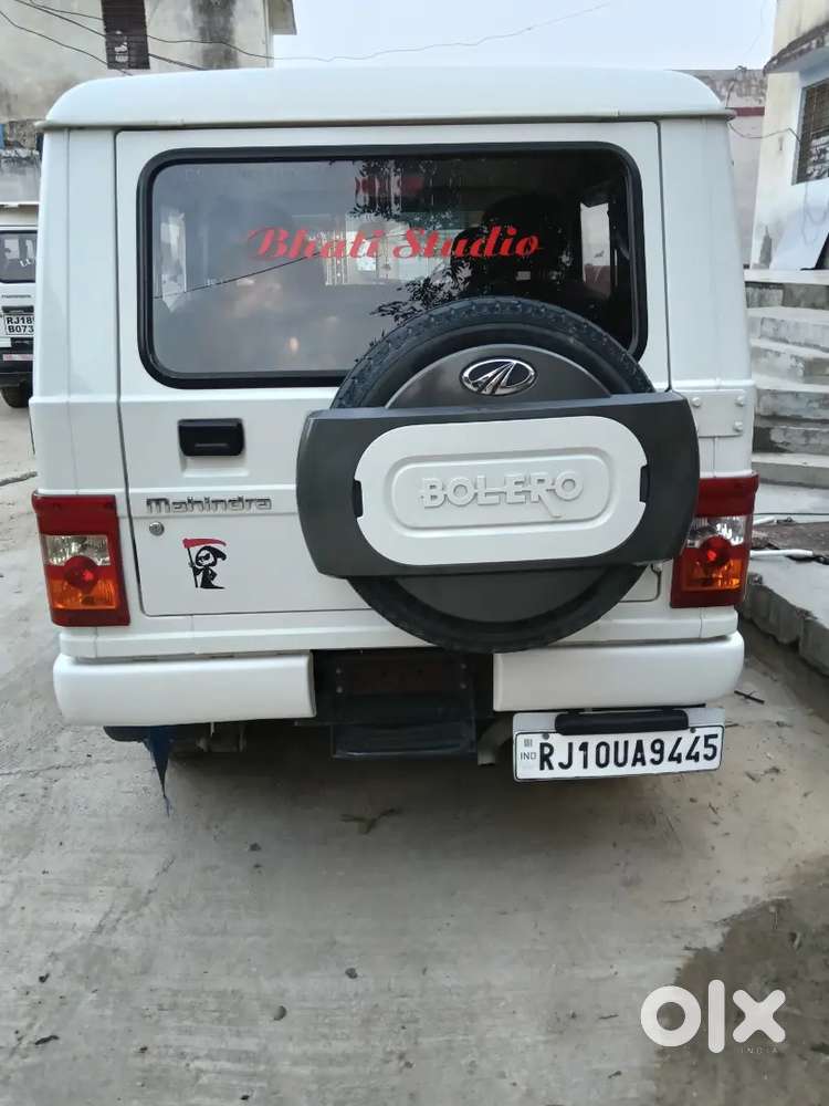 New Condition