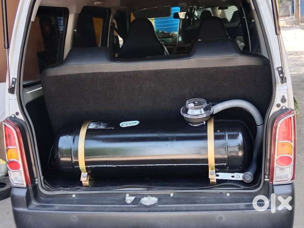 New Condition