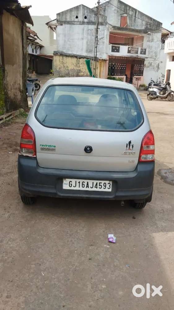Aulto Tiptop Cundision Me Hai