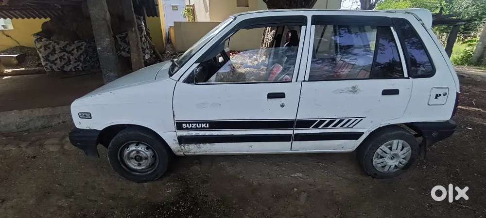 Smooth  Engine
