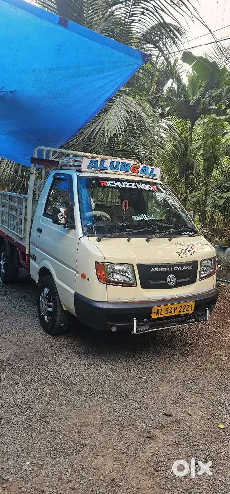 Ashoke Layland Dost Now Strong