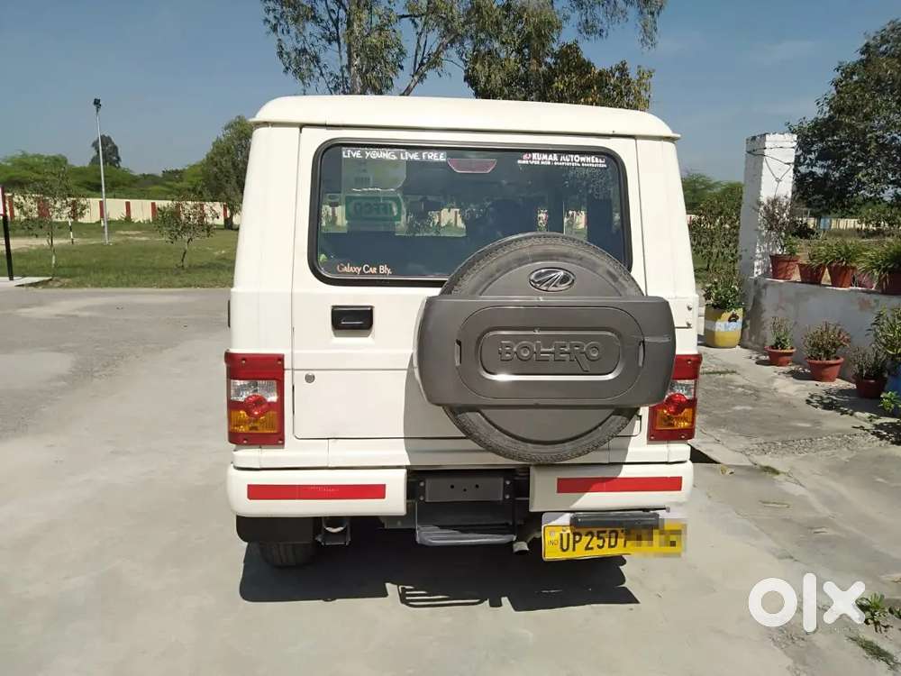 Mahindra Bolero 1.5 Plus 2019