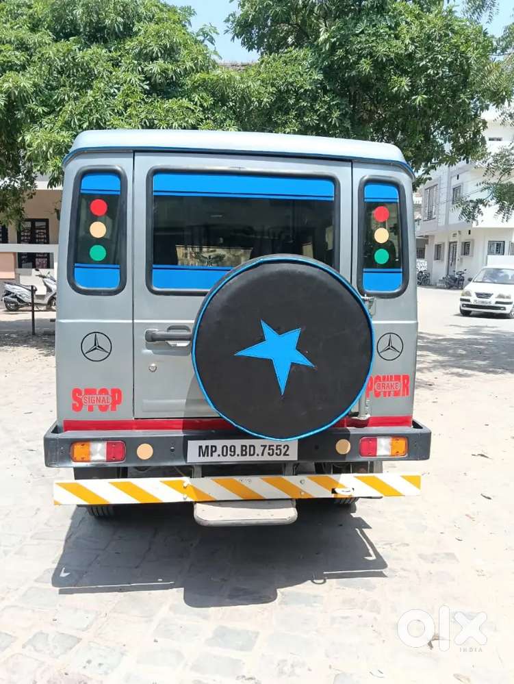 Force Motors Cruiser