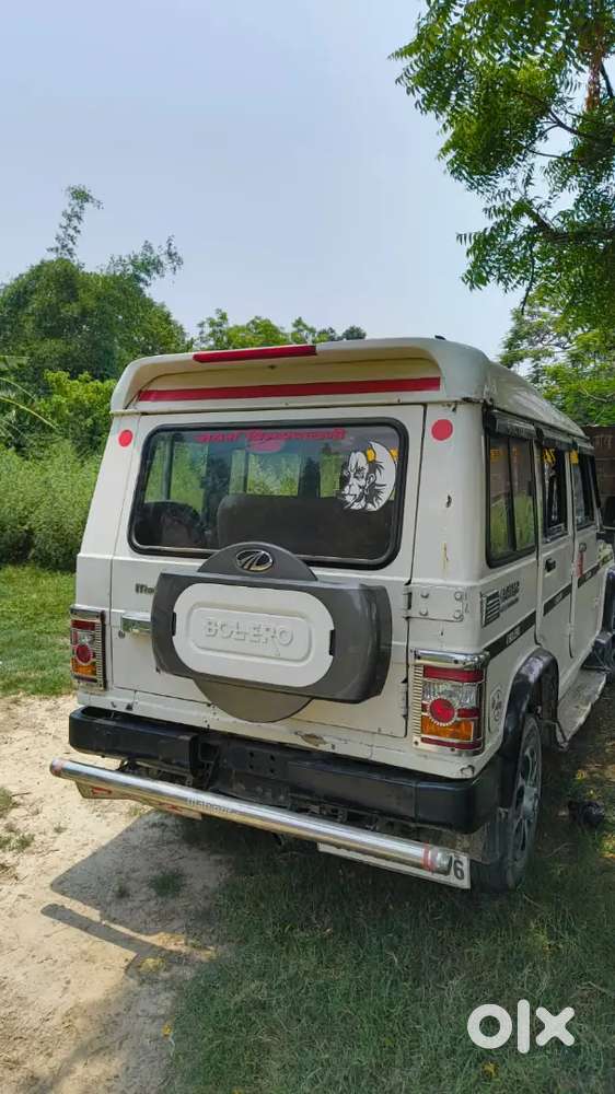 Mau Me Gadi Hai
