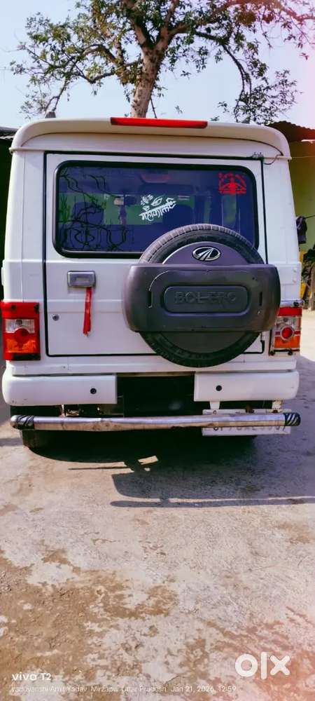 Gadi Bikau Hai 75000 Km Chali Hai Only