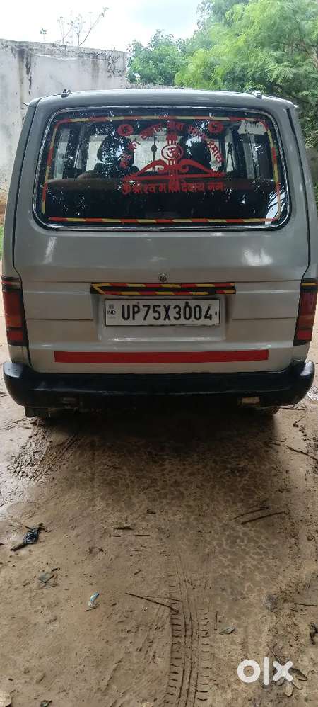 Maruti Suzuki Omni 0.8 2016 Petrol