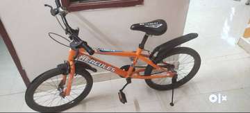 Hercules shop junior cycle