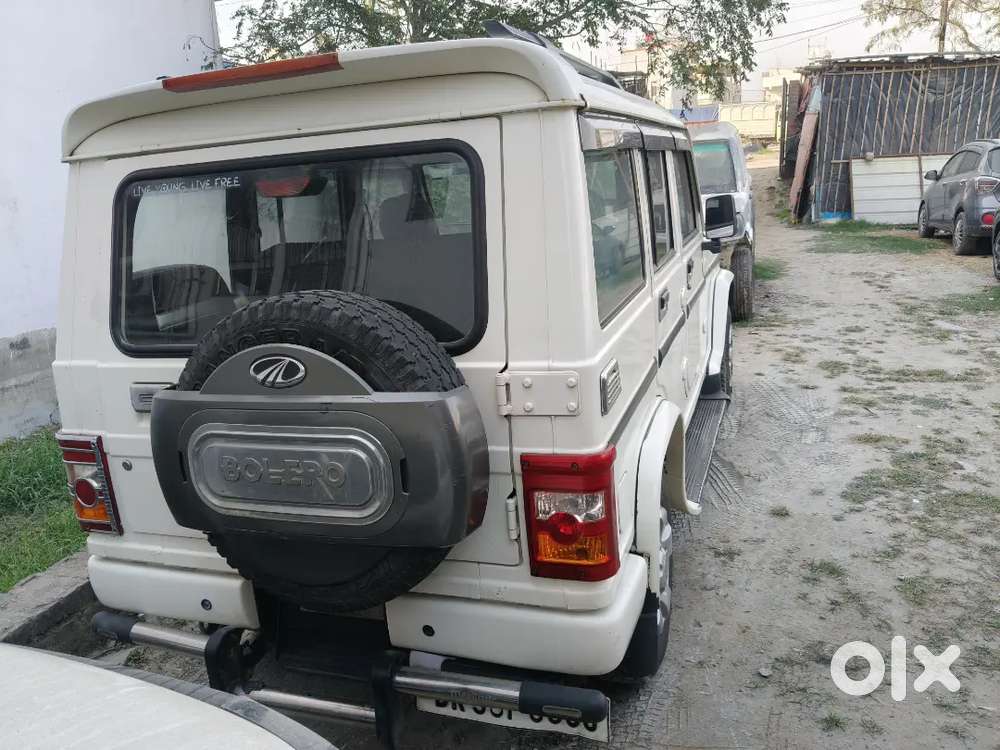 Bank Se Auction Se Liya Hua Hai