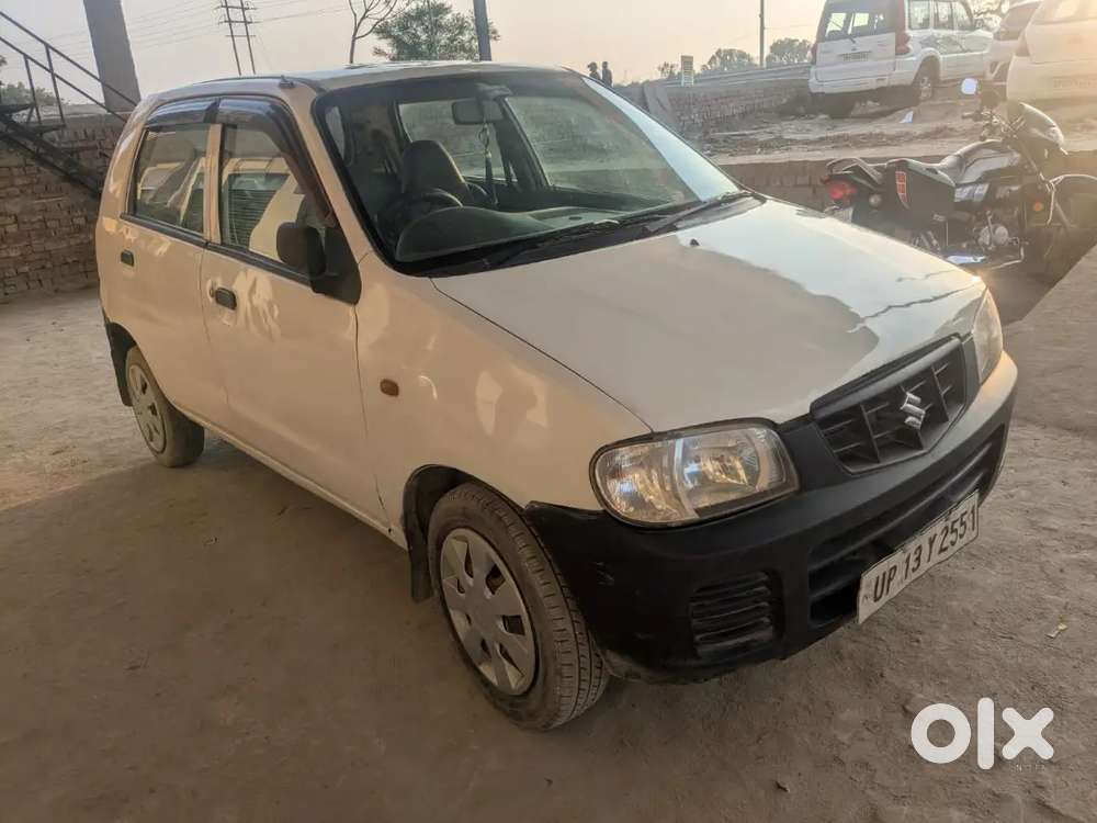 Good Condition Pepar 2031 Tak Hai All Pepar Ok Hai