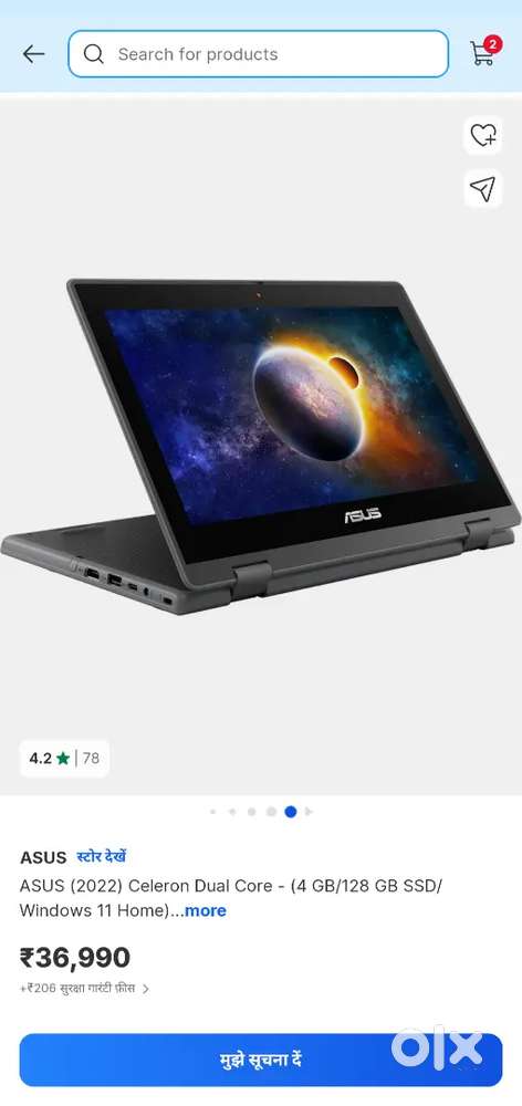 ASUS BR1100FKA TOUCH SCREEN LAPTOP