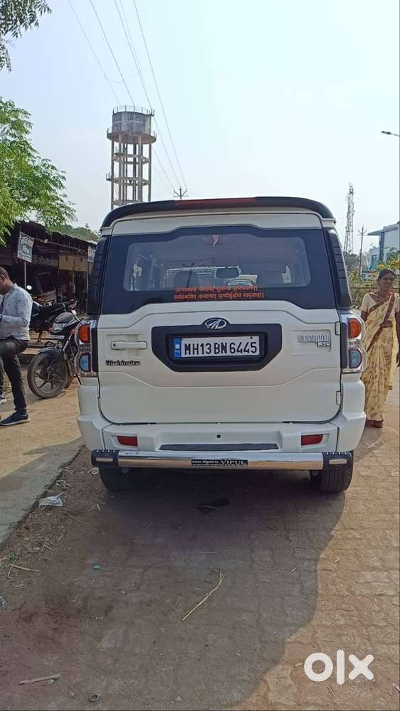 Car Purchase Karna Hai To Hi Call Kare Warna Time Pass Na Kare