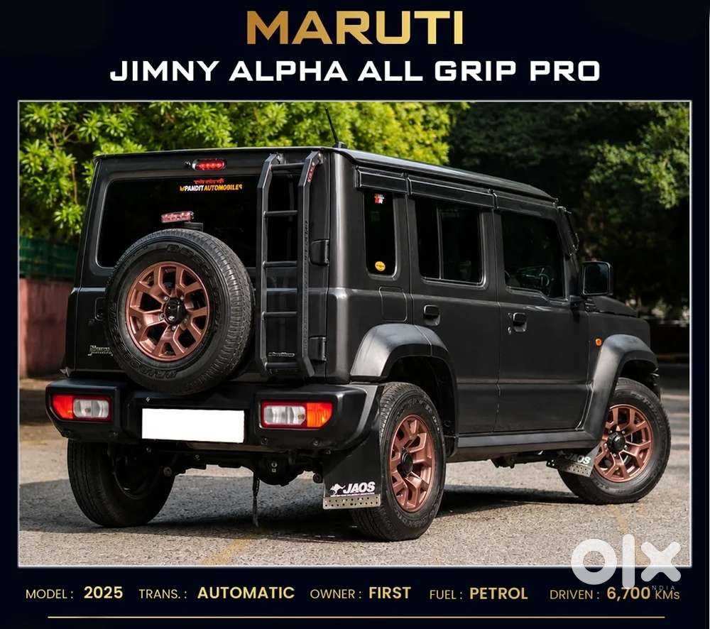 Maruti Suzuki Jimny, 2025, Petrol