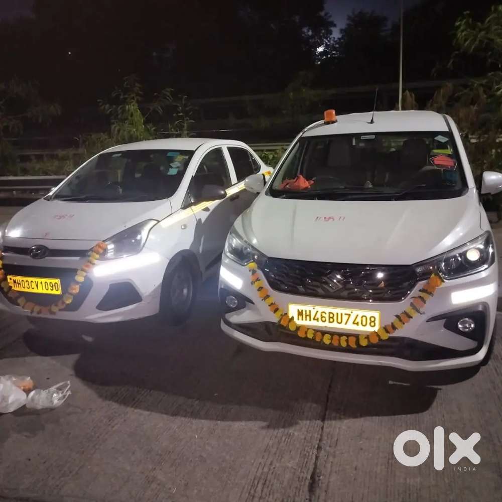Maruti Suzuki Ertiga 2023 April