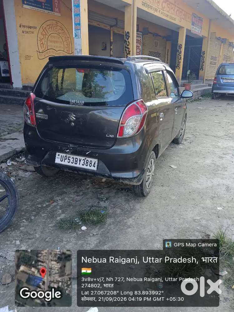 Maruti Suzuki Alto 800 2015 Petrol