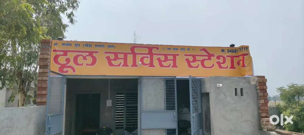 Jind to Bhiwani road on road location very Good location For