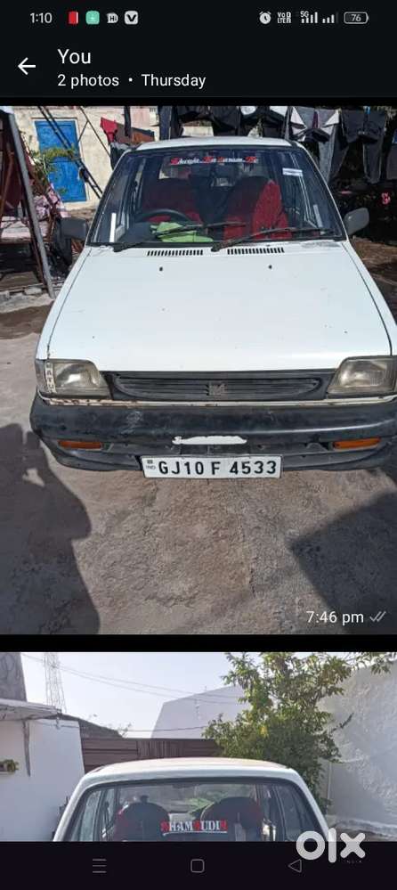 Maruti Suzuki 800 Petrol 2002