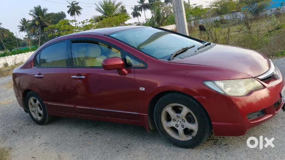 Excellent Condition  Fc Raning Sport Name Transfer