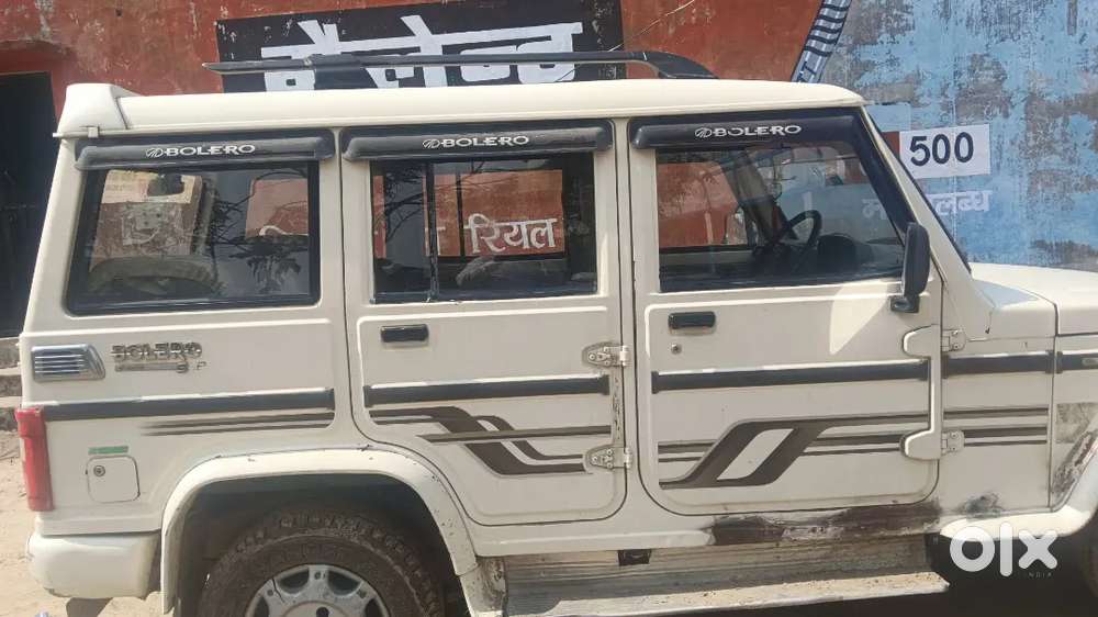 Bolero Bech Raha Hu