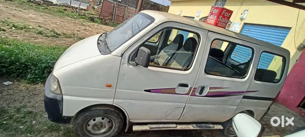 My Eeco Good Condestion