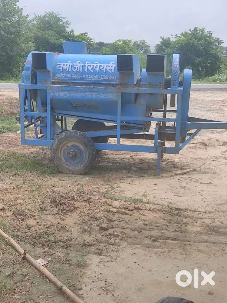 Moomfali Ki Machine Bikau Hai