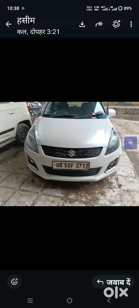 Maruti Suzuki Swift Lxi 2017 Year