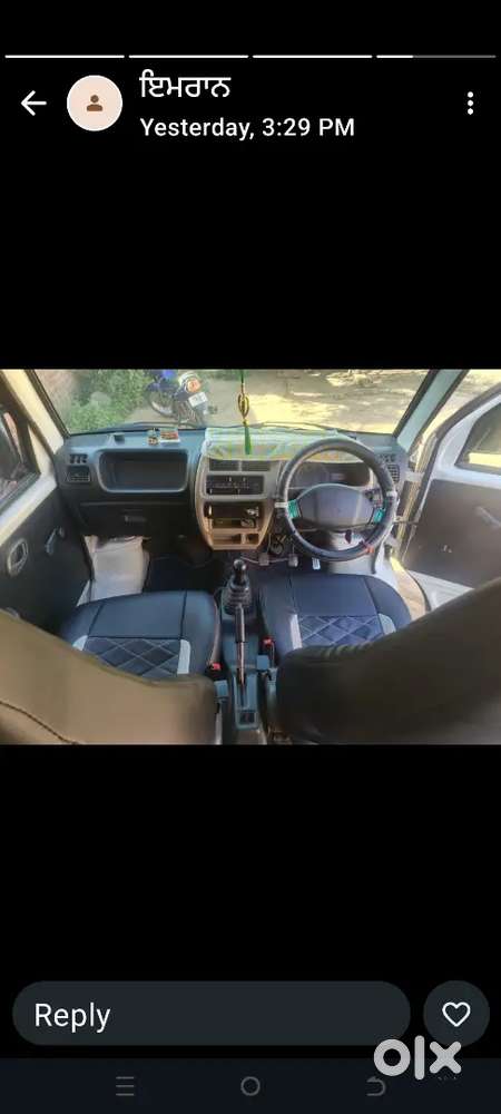 Brand New Condition Nee Battery