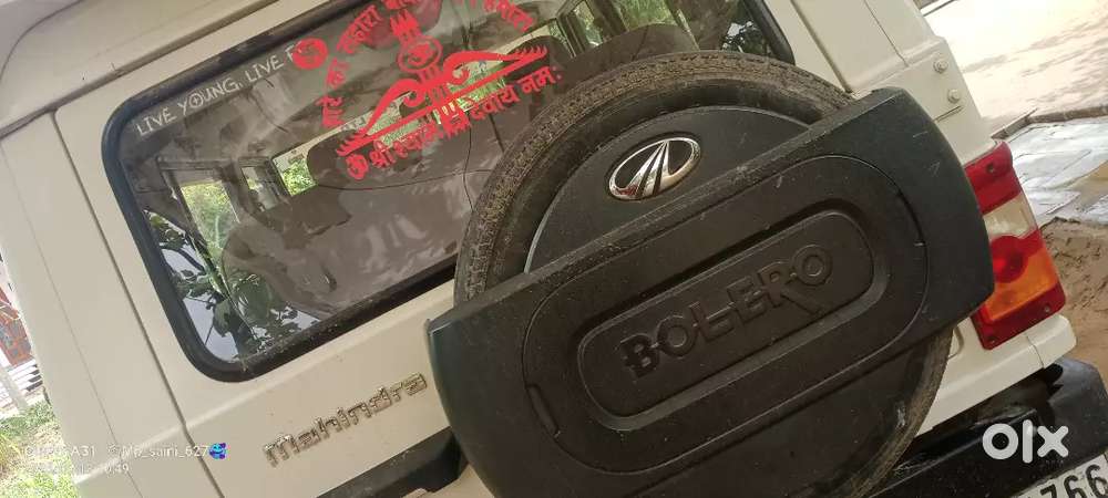 Mahindra Bolero Dec 2015 Rc 2016 Diesel Well Maintained