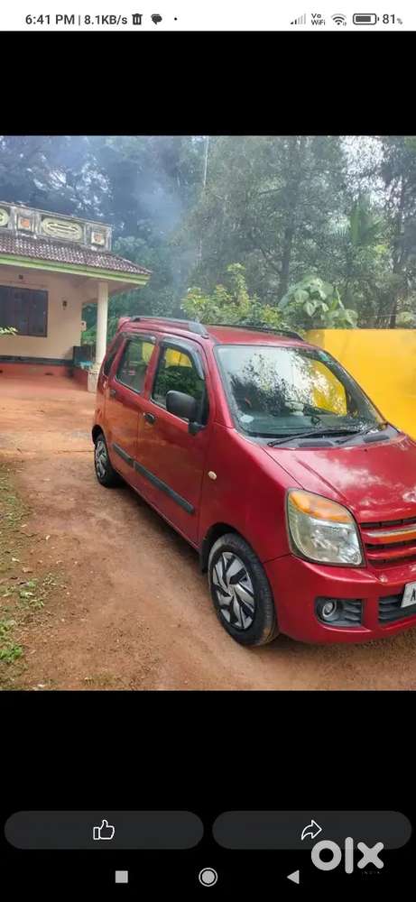 Very Good Condition