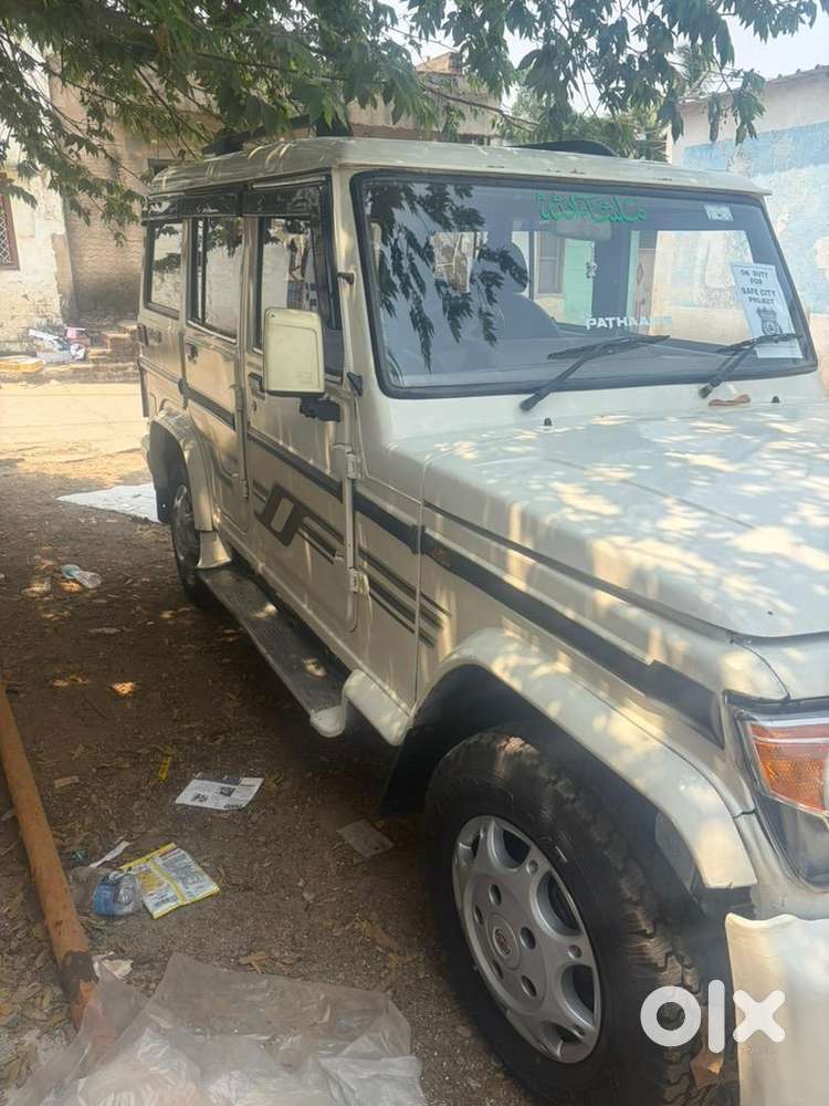 Mahindra Bolero Zlx 2014 2nd Owner Haryana Number