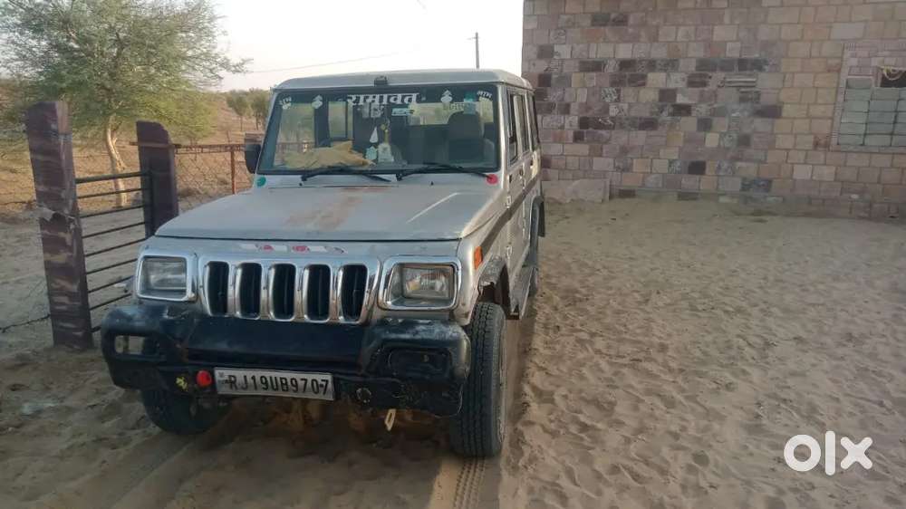 Mahindra Bolero Diesel Manual 2006 Model