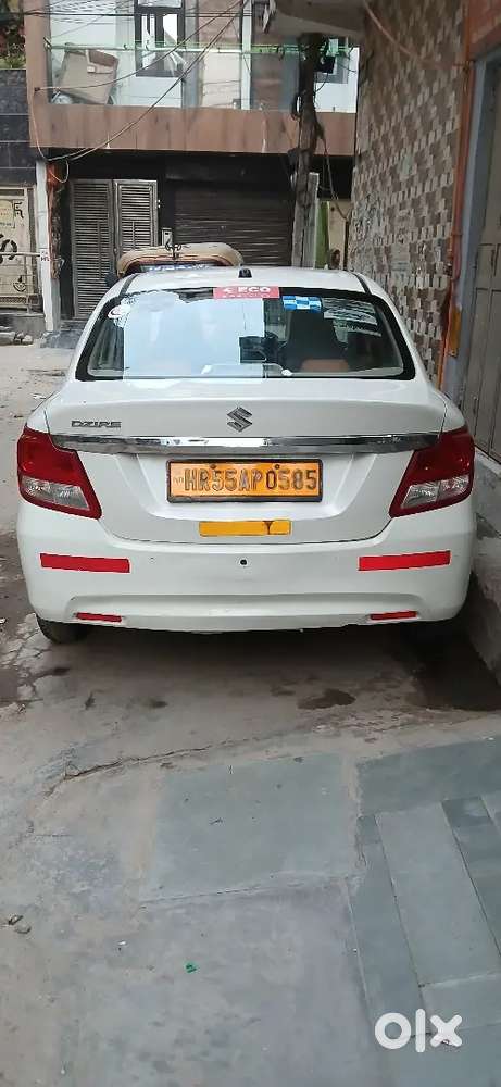 Very Good Engine O Dep Insurance